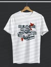  Car Series JDM Legends Beyaz T-Shirt 