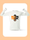 MCL Race Week Uzun Kollu Beyaz T-Shirt