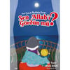 HER ÇOCUK MUTLAKA SORAR SEN ALLAH'I HİÇ GÖRDÜN MÜ? - DİLEK CESUR 
