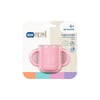 Wee Baby Prime Kulplu Bardak Pembe