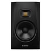 ADAM Audio T7V 7 inç Aktif Monitör Hoparlör (Tek)