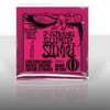 ERNIE BALL Super Slinky 9-52 7 Telli Nickel Wound Elektro Gitar Teli