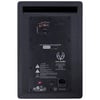 Eve Audio SC2070 50W 6.5
