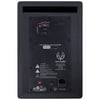 Eve Audio SC2070 50W 6.5
