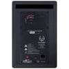 Eve Audio SC2070 50W 6.5