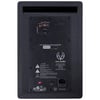 Eve Audio SC2070 50W 6.5