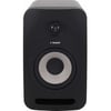 Tannoy Reveal 502 105 Watt 5