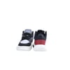 Erkek Çocuk Bağcıklı Sneaker