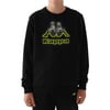 ERKEK ÇOCUK SWEAT SHIRT