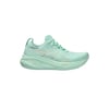 Gel-nimbus 26 Kadın Yeşil Koşu Ayakkabısı 1012b601-300