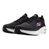 Go Run Elevate 2.0 - Fluid Motion Erkek Siyah Koşu Ayakkabısı 220847 Blk