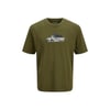 Jack & Jones Erkek Çocuk Yeşil T-shirt