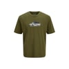 Jack & Jones Erkek Çocuk Yeşil T-shirt