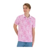 Polo Yaka Erkek T-Shirt 1573095