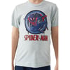 Spiderman Ring Gri Erkek Çocuk Kısa Kol Pijama Takım