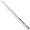 Daiwa Legalis Seabass 270cm 7-28gr 2P Olta Kamışı