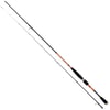 Lrf Olta Kamışlarıinde Daiwamarkalı Daiwa Crossfire New Spin 213cm 5-14gr Lrf Kamışürünü detaylı inceleyin.