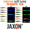 Jaxon Gummy İntensa Silikon 7cm