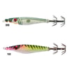 Kalamar Zokasıisinde Ryujimarkalı Ryuji New Soft Squid 7cm Silikon Kalamar Zokasıürünü detaylı olarak  inceleyin.