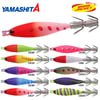 Kalamar Zokasıisinde Yamashitamarkalı Yamashita Squish 7 cm Silikon  Kalamar Zokasıürünü detaylı olarak  inceleyin.