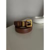 İthal Leather Kahve Kemer