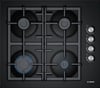 Bosch POP6C6O90O Serie 2 4 Gözü Gazlı Ankastre Ocak
