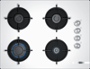 Bosch POP7C2O10O Serie 2 4 Gözü Gazlı Ankastre Ocak