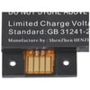 Amazon Kindle Touch batarya D01200, DR-A014 3.7 volt 1400mAh için uygun pil