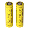 Nitecore 18650IMR Li-Ion pil 3100mAh / 35A, 2 parçadan oluşan set
