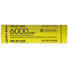 Nitecore NL2160 21700 Li-ion Pil 6000mAh 3.6V Korumalı