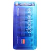 Panasonic eneloop HR-3UTGB 8 adet ve Ansmann Powerline8 şarj cihazı
