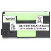 Pil Sennheiser BA2015 pil 1600mAh G2, G3, 009950 BA 2015, sistem 2015 için uygun