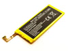 Pil, ZTE Nubia Z17 Mini, Li-Polimer, 3.8V, 2950mAh, 11.2Wh, yerleşik, aletsiz
