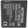 Samsung Galaxy S II I9100, EB-F1A2GBU, 1650mAh Li-ion pil için uygun pil