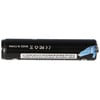 Trustfire 10440 300mAh 3.6V - 3.7V korumalı Li-ion hücre Alev, kafa 46.22x15mm