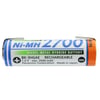 U şekilli lehim etiketi ile Panasonic Mignon AA NiMH pil HR-3U 2700mAh
