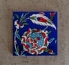 2X2 Magnet Katalog Kodu M1