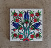 2X2 Magnet Katalog Kodu N5
