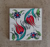 2X2 Magnet Katalog Kodu QQQ2