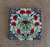 2X2 Magnet Katalog Kodu VV2