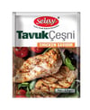 Selay Tavuk Çeşni (2,5 gr/3 kg paket)