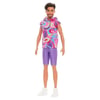 Barbie Yakışıklı Ken Bebekler DWK44-HRH26