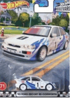 Hot Wheels Boulevard Beşli Araba Seti GJT68-979Q
