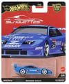Hot Wheels Premium Arabalar Silhouette Beşli Araba Seti 2025
