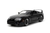 Jada Fast&Furious Temalı 1995 Toyota Supra 1/24 Model Araba