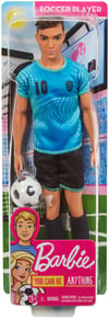 Ken Kariyer Bebekleri Futbolcu Ken FXP01/FXP02