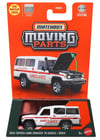 Matchbox Moving Parts 2024 Toyota Land Cruiser 70 Series FWD28 - JHV35