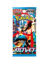 Pokemon Mega Evolituon Japanese Booster Pack