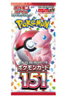 Pokemon Scarlet & Violet 151 Japanese Booster Pack
