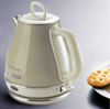 ARIETENostaljik BEJ VİNTAGE SU ISITICISI 1LT2868/03